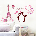 Paris Love Sweet PVC Wall Sticker